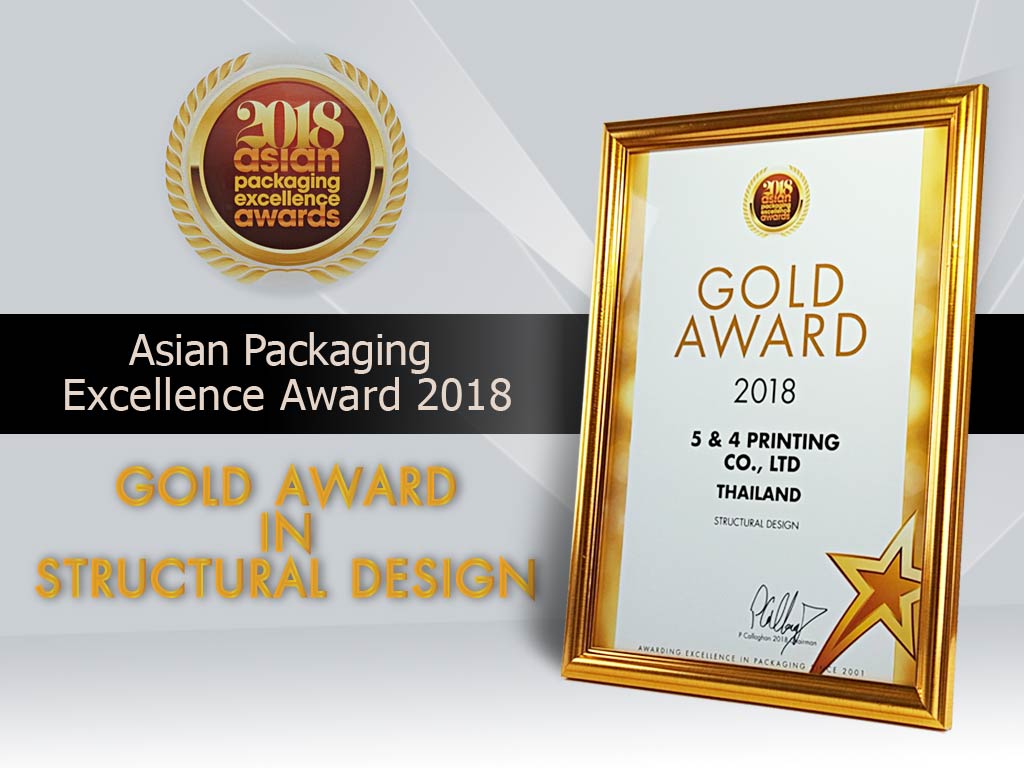 5&4printing asian packaging award excellence award 2018